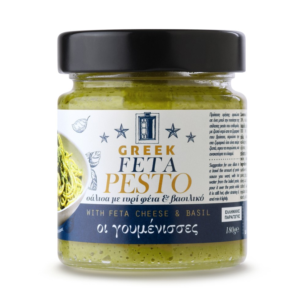 Greek Pesto with Feta Cheese and Basil 180g OI GOUMENISSES