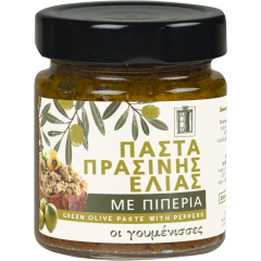Green Olive Paste with Red Peppers 180g OI GOUMENISSES, front view