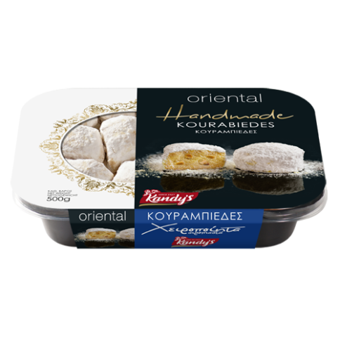 Kourabiedes aux amandes 450g KANDYLAS, vu de face