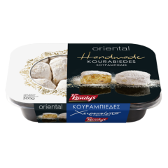 Kourabiedes aux amandes 450g KANDYLAS, vu de face