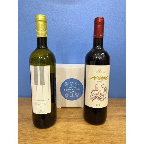 Coffret Cadeau "Sélection de Vins Grecs - Costa Lazaridi" POUPADOU, vu de face