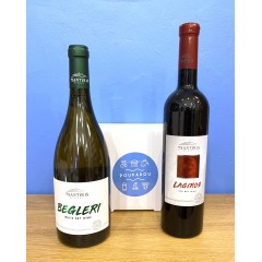 Gift Box "Organic Greek Wines from the Island of Ikaria" POUPADOU, front view