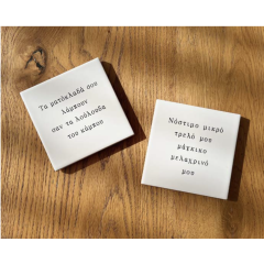 Ceramic coasters - Matoklada