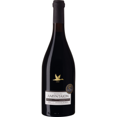 Amyntaion AOP Rouge 75cl Amyntas Winery, vu de face