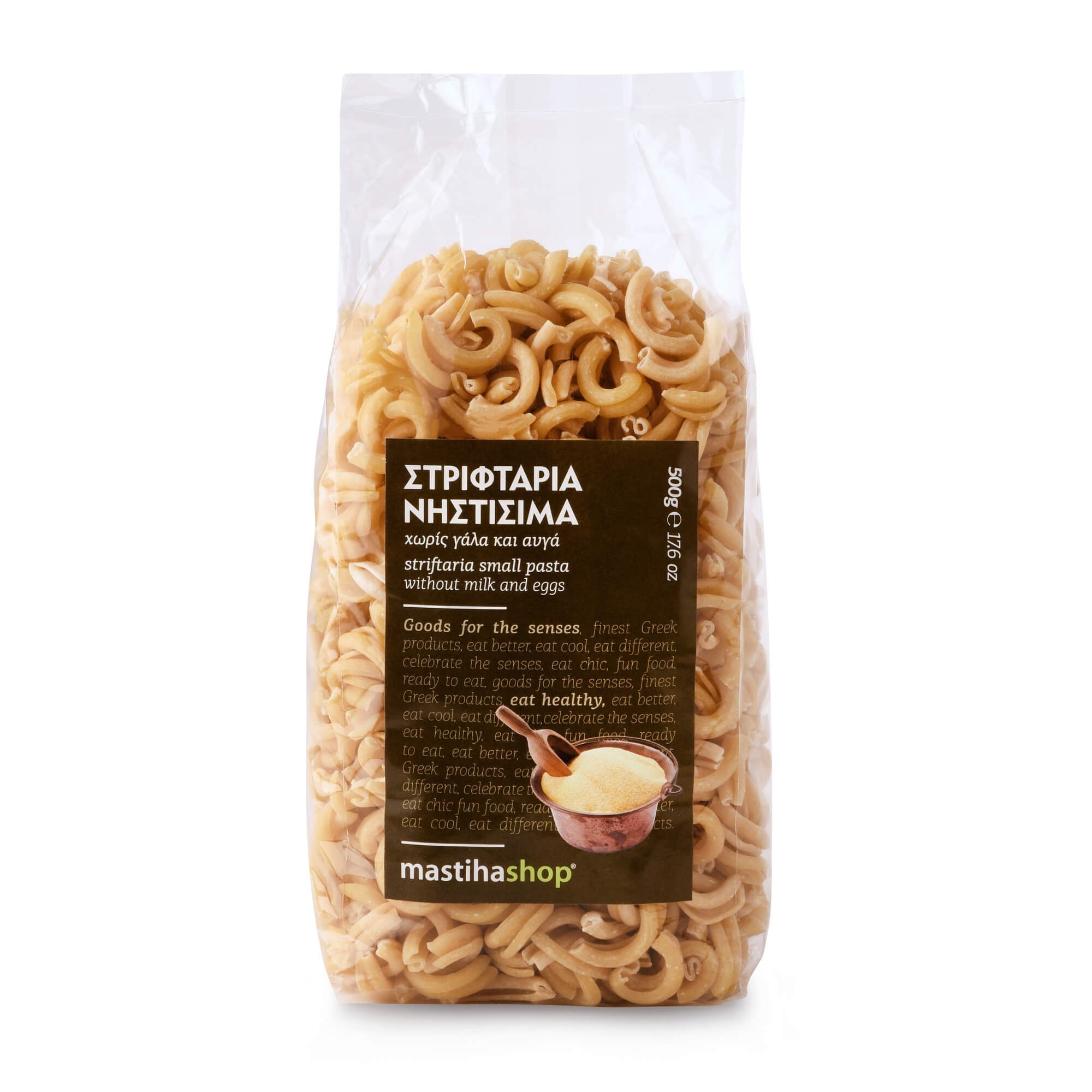 Striftaria small braids of pasta 500g MASTIHA SHOP