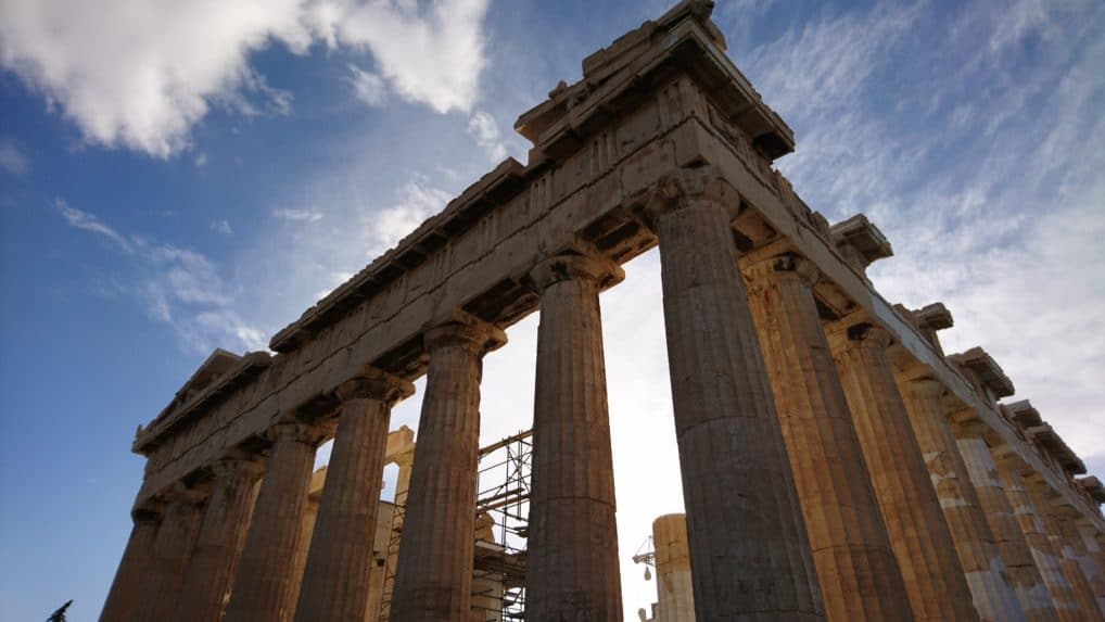 Athens, a capital full of history and culture - Poupadou