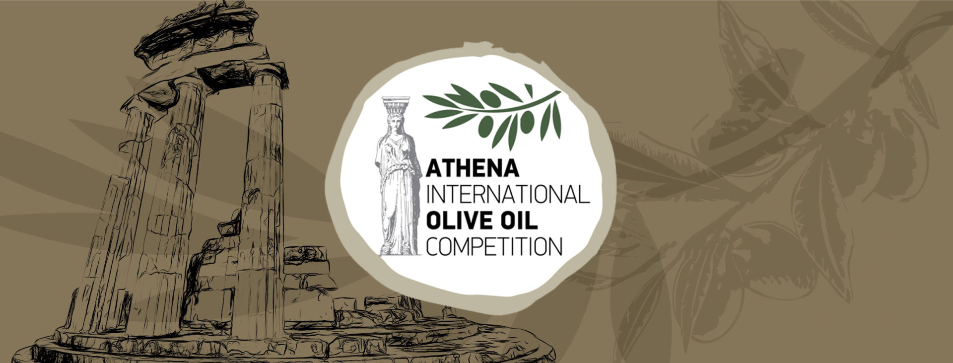 Athena International Olive Oil Competition